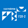 ГСП-2