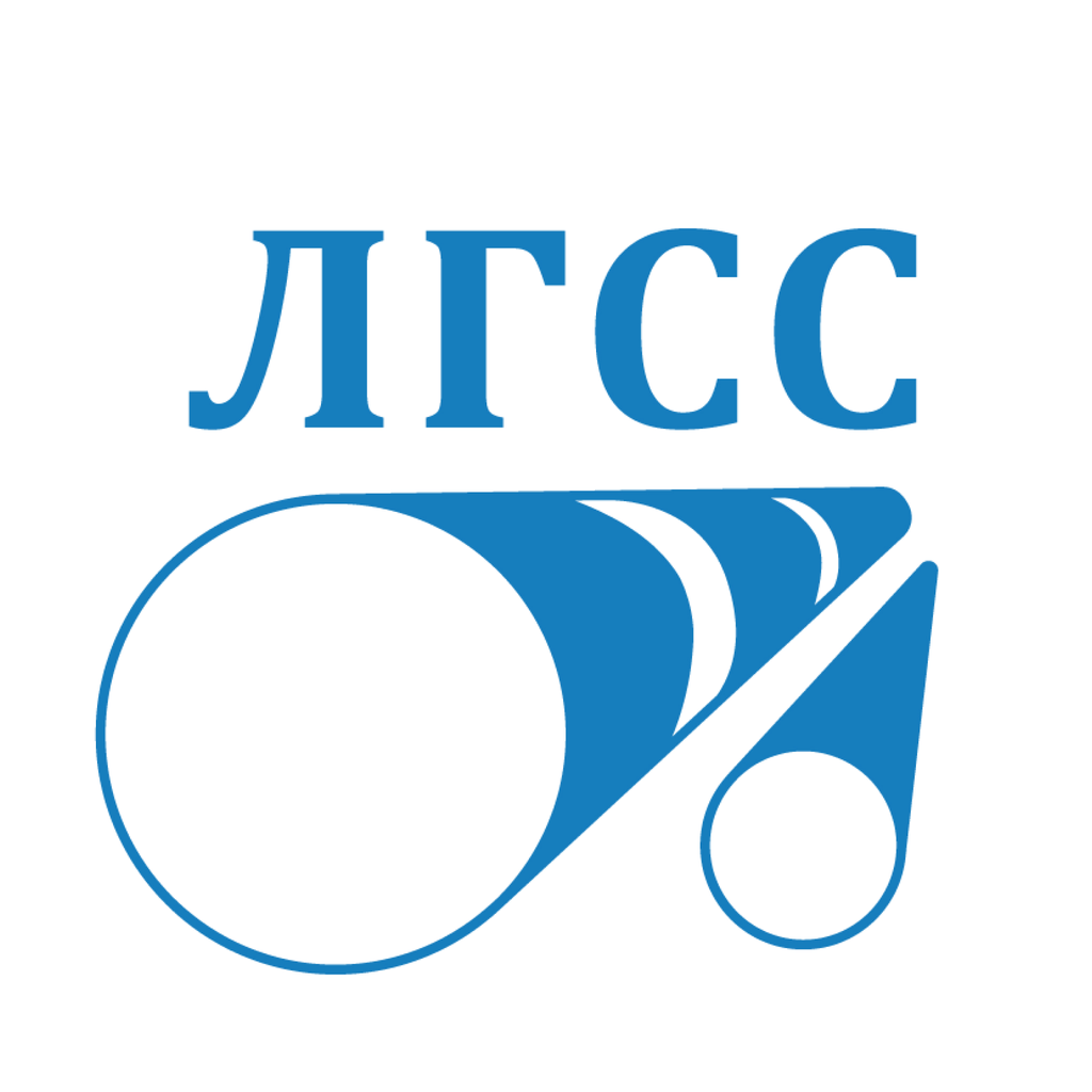 ЛЕНГАЗСПЕЦСТРОЙ
