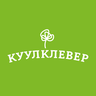 Куулклевер