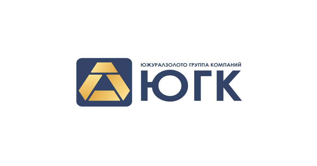 Южуралзолото Группа Компаний