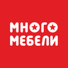 Много мебели