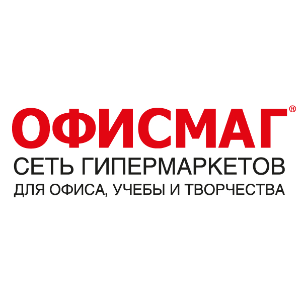 ОФИСМАГ