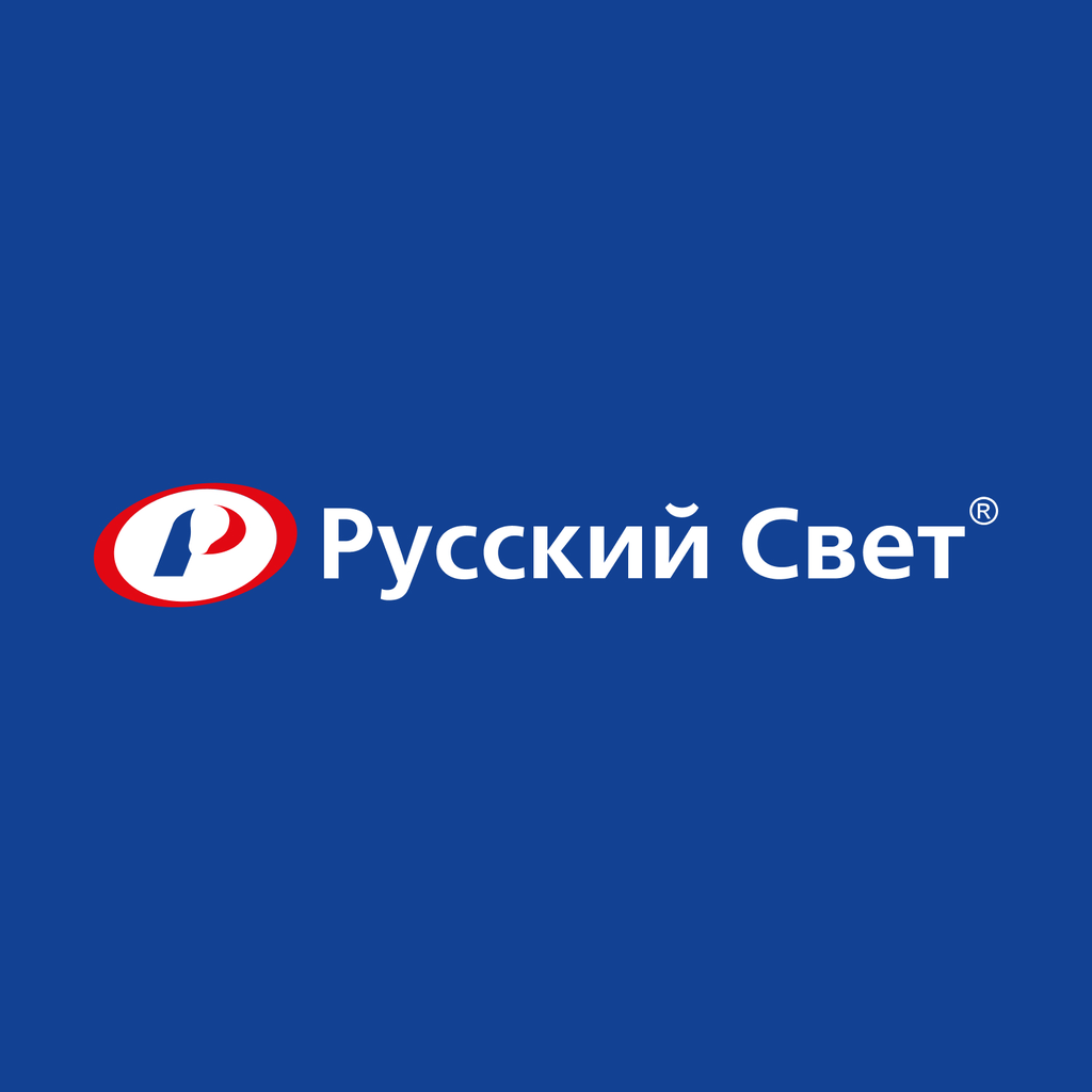 Компания Русский Свет