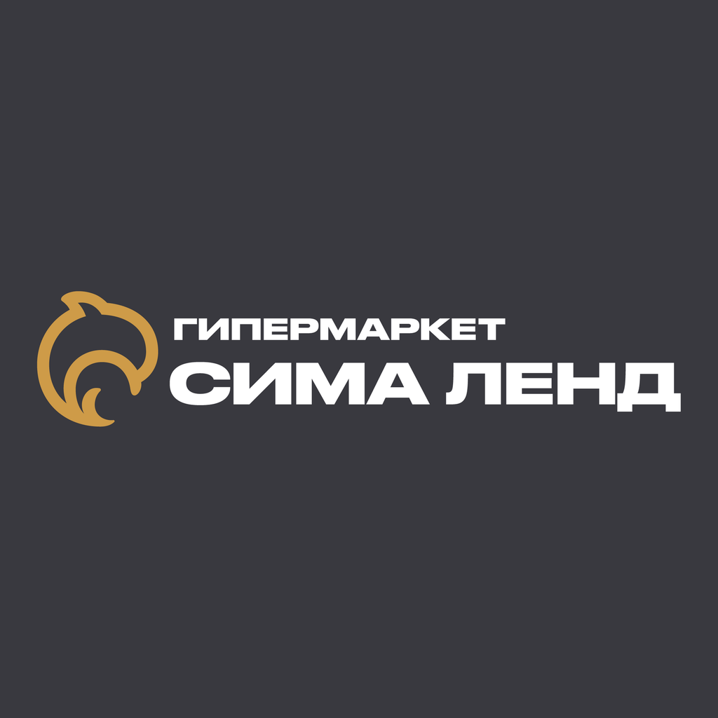 Сима-ленд