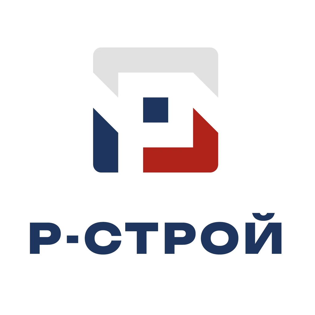 Р-Строй