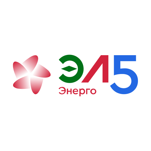ЭЛ5-Энерго