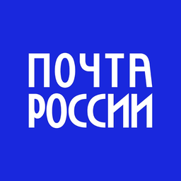 Логотип Почта России