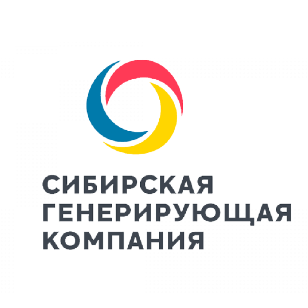 Сибирская генерирующая компания