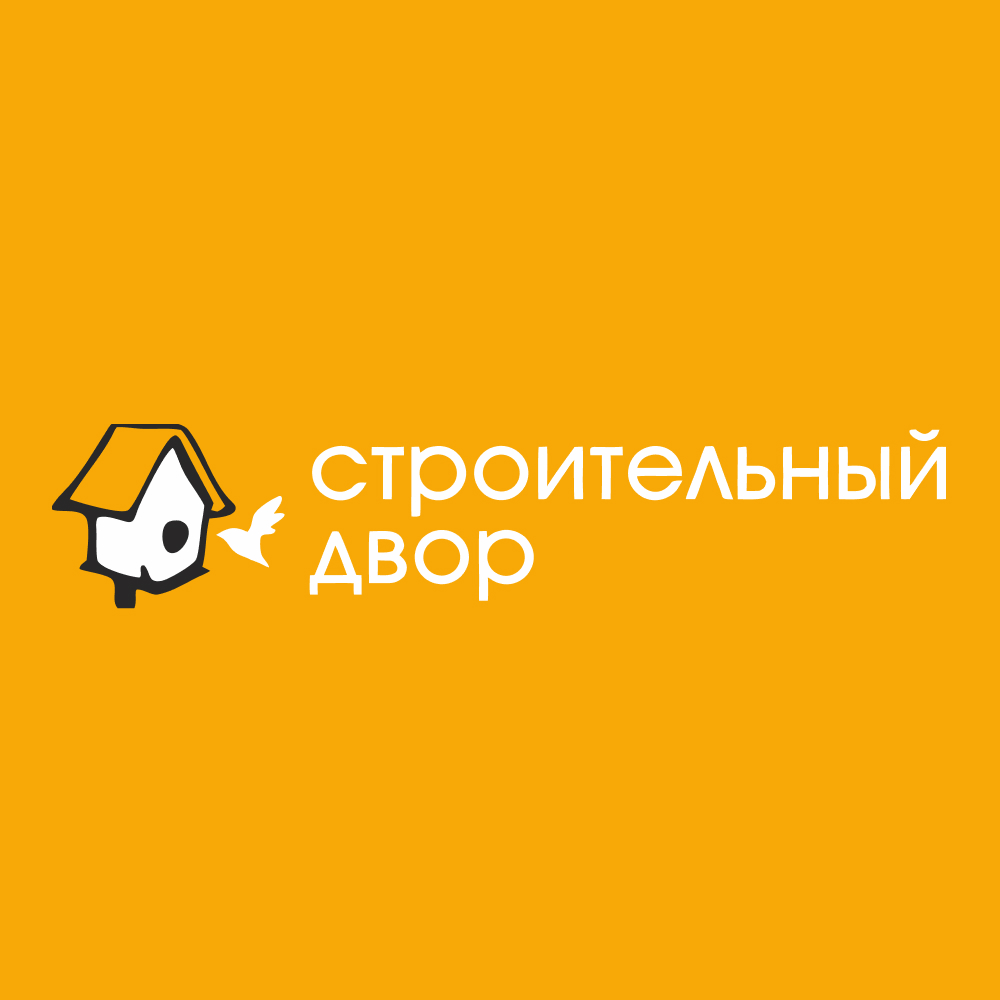 Строительный Двор