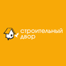 Строительный Двор