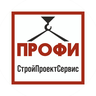 СтройПроектСервис