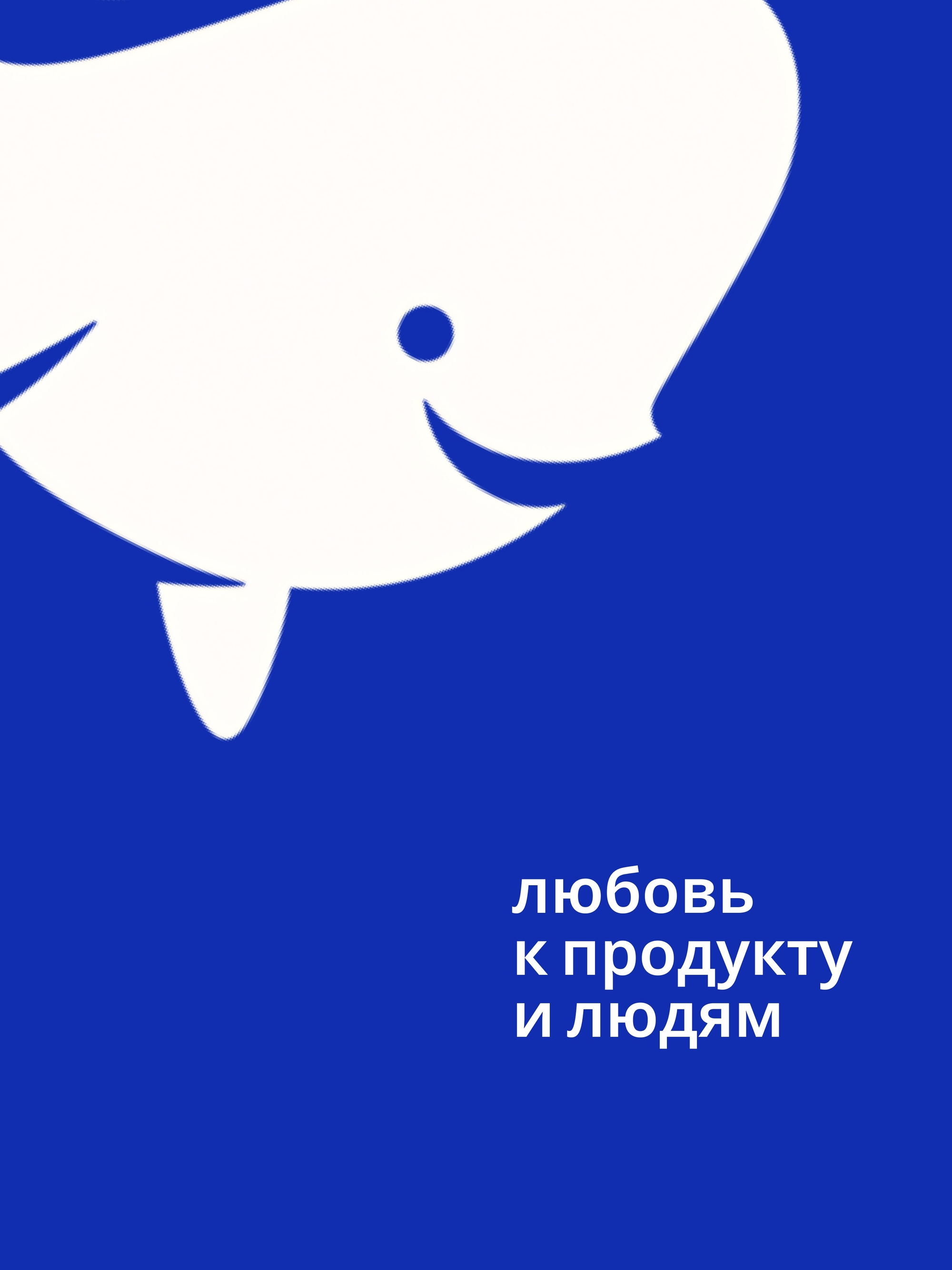 Иллюстрация к публикации «Больше, чем просто кофе»