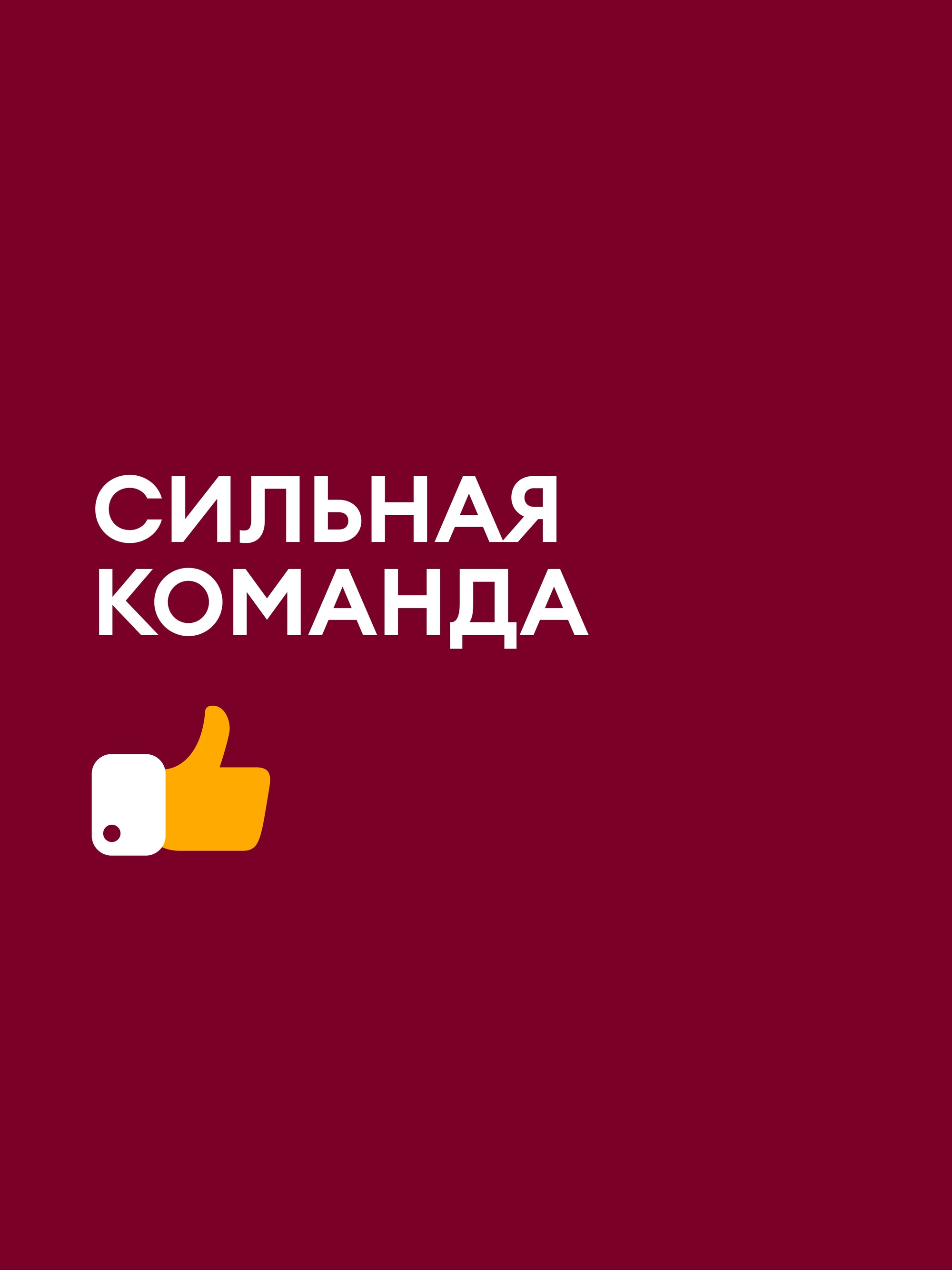 Иллюстрация к публикации «Место, куда хочется возвращаться»