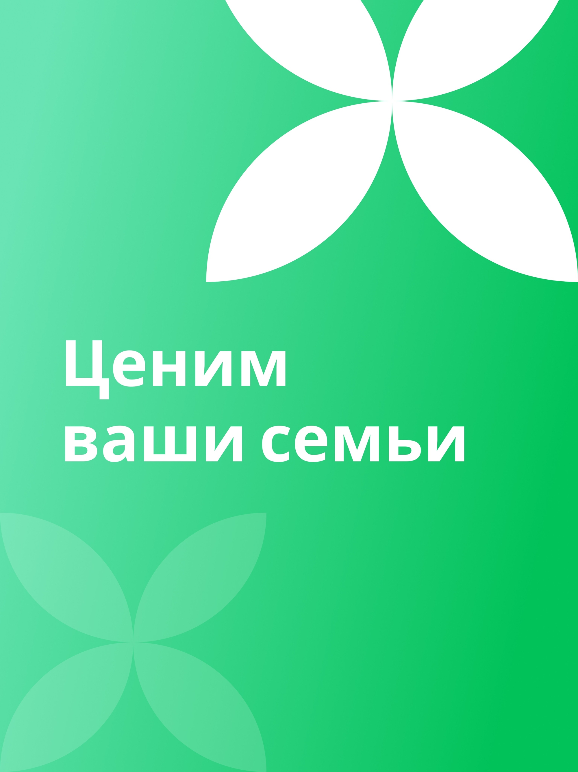 Иллюстрация к публикации «Праздники, программы для детей»