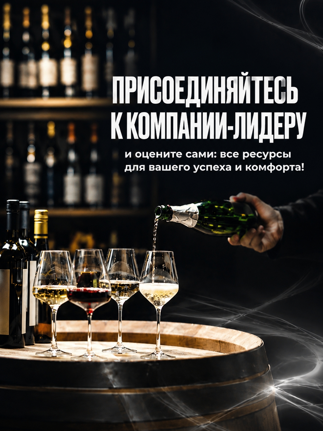 Иллюстрация к публикации «Обеспечиваем условиями для уверенности в завтрашнем дне»