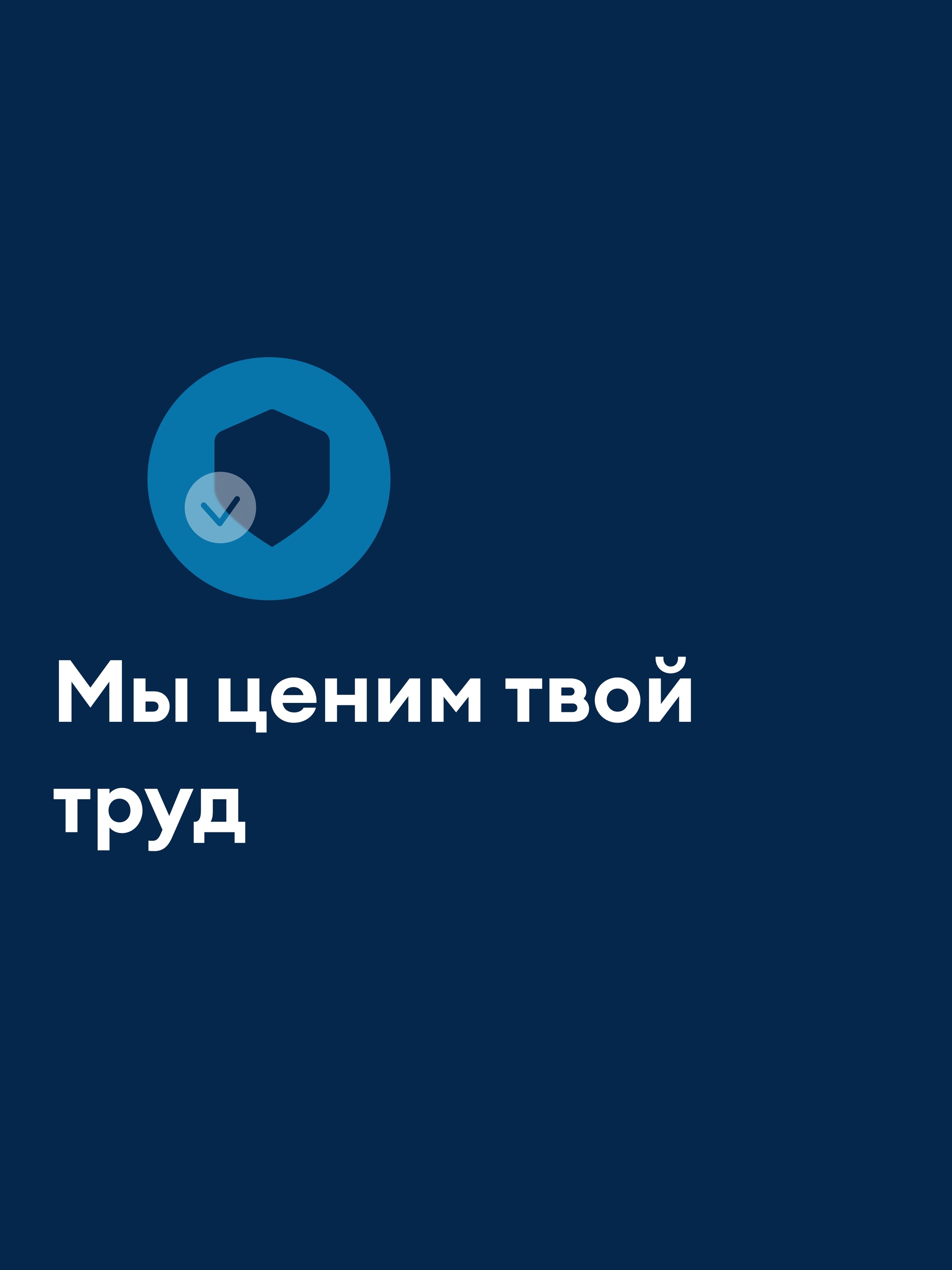 Иллюстрация к публикации «Отпуск с пользой для всей семьи»