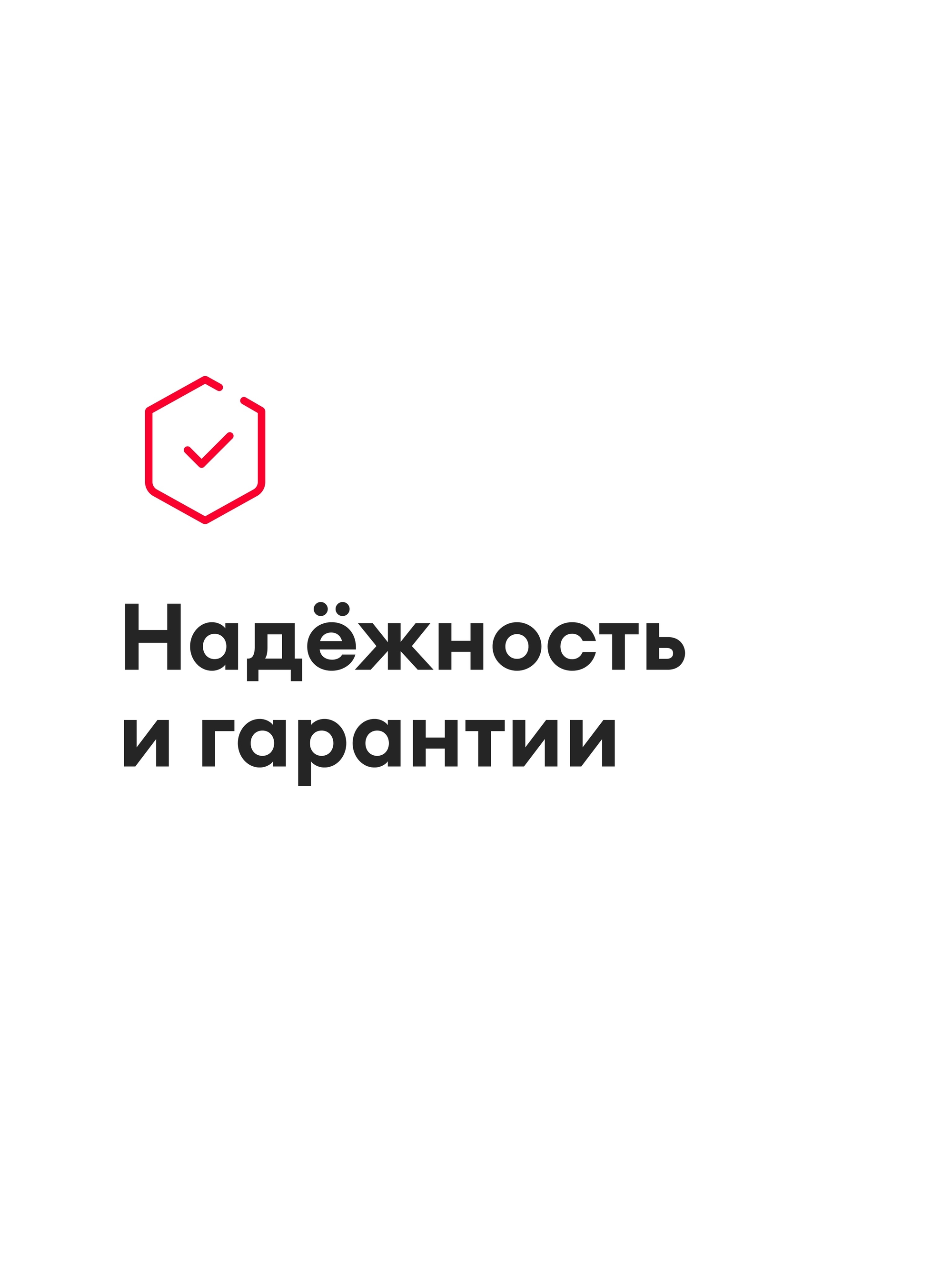 Иллюстрация к публикации «Прозрачная зарплата и официальный доход»