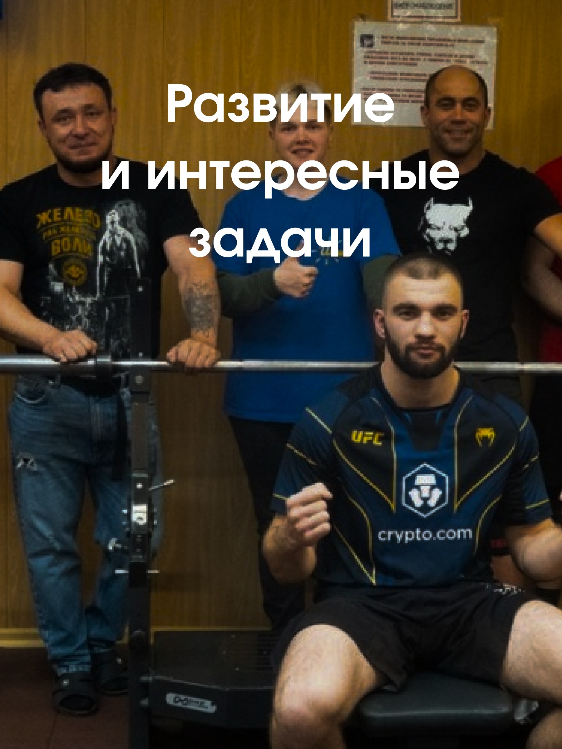 Иллюстрация к публикации ««ПАВЛИК» — это про тебя»